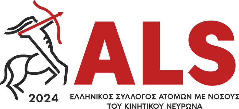 Hellenic ALS Association